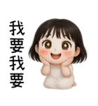 7月の半分❤️かわいい女の子の幽霊❤️（個別スタンプ：38）