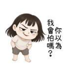 7月の半分❤️かわいい女の子の幽霊❤️（個別スタンプ：39）