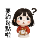 7月の半分❤️かわいい女の子の幽霊❤️（個別スタンプ：40）