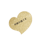 日常のword（個別スタンプ：2）