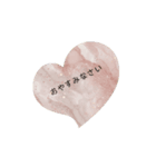 日常のword（個別スタンプ：3）