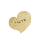 日常のword（個別スタンプ：7）