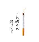 タバコっていいよなぁ。。（個別スタンプ：9）