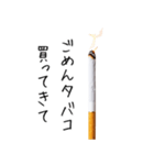 タバコっていいよなぁ。。（個別スタンプ：10）