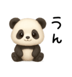 モフモフパンダ。（個別スタンプ：8）