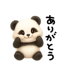 モフモフパンダ。（個別スタンプ：9）