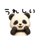 モフモフパンダ。（個別スタンプ：10）