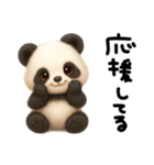 モフモフパンダ。（個別スタンプ：16）