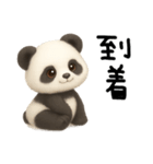 モフモフパンダ。（個別スタンプ：20）