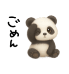 モフモフパンダ。（個別スタンプ：28）