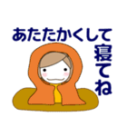 ずっと使える大人の優しい気遣い女の子 秋（個別スタンプ：4）