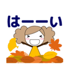 ずっと使える大人の優しい気遣い女の子 秋（個別スタンプ：6）