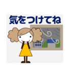ずっと使える大人の優しい気遣い女の子 秋（個別スタンプ：9）