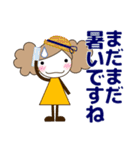 ずっと使える大人の優しい気遣い女の子 秋（個別スタンプ：11）