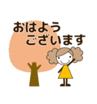 ずっと使える大人の優しい気遣い女の子 秋（個別スタンプ：12）