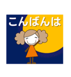 ずっと使える大人の優しい気遣い女の子 秋（個別スタンプ：14）