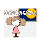 ずっと使える大人の優しい気遣い女の子 秋（個別スタンプ：15）