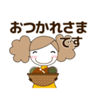 ずっと使える大人の優しい気遣い女の子 秋（個別スタンプ：16）