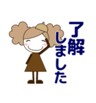 ずっと使える大人の優しい気遣い女の子 秋（個別スタンプ：20）