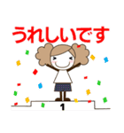 ずっと使える大人の優しい気遣い女の子 秋（個別スタンプ：24）