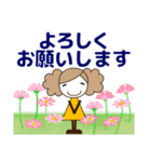 ずっと使える大人の優しい気遣い女の子 秋（個別スタンプ：25）