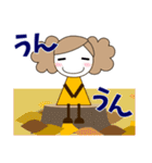 ずっと使える大人の優しい気遣い女の子 秋（個別スタンプ：26）