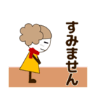 ずっと使える大人の優しい気遣い女の子 秋（個別スタンプ：27）