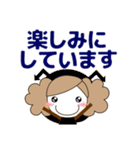 ずっと使える大人の優しい気遣い女の子 秋（個別スタンプ：28）