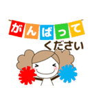 ずっと使える大人の優しい気遣い女の子 秋（個別スタンプ：29）