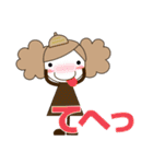 ずっと使える大人の優しい気遣い女の子 秋（個別スタンプ：33）