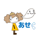 ずっと使える大人の優しい気遣い女の子 秋（個別スタンプ：35）