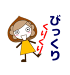 ずっと使える大人の優しい気遣い女の子 秋（個別スタンプ：38）