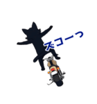 バイク猫くろ（個別スタンプ：7）