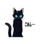 バイク猫くろ（個別スタンプ：8）