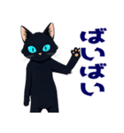バイク猫くろ（個別スタンプ：22）