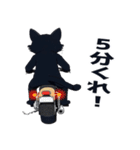 バイク猫くろ（個別スタンプ：30）