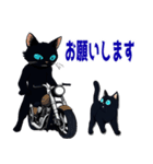 バイク猫くろ（個別スタンプ：34）