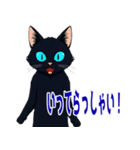バイク猫くろ（個別スタンプ：35）