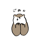 ネガティブなゆるい動物たち（仲良し）（個別スタンプ：3）