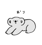 ネガティブなゆるい動物たち（仲良し）（個別スタンプ：11）