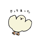 ネガティブなゆるい動物たち（仲良し）（個別スタンプ：15）