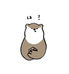 ネガティブなゆるい動物たち（仲良し）（個別スタンプ：38）