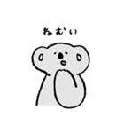 ネガティブなゆるい動物たち（仲良し）（個別スタンプ：39）