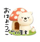 mottoのVくまさんの秋♡毎日（個別スタンプ：1）