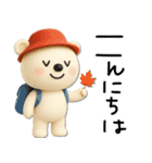 mottoのVくまさんの秋♡毎日（個別スタンプ：2）
