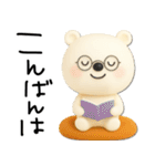 mottoのVくまさんの秋♡毎日（個別スタンプ：3）