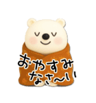 mottoのVくまさんの秋♡毎日（個別スタンプ：4）