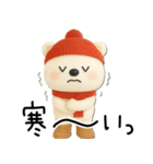 mottoのVくまさんの秋♡毎日（個別スタンプ：7）