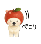 mottoのVくまさんの秋♡毎日（個別スタンプ：13）