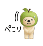 mottoのVくまさんの秋♡毎日（個別スタンプ：14）